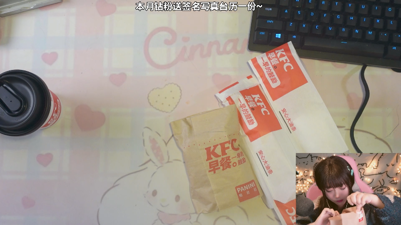 【主机其他游戏】甜心战士的精彩时刻 20211205 10点场