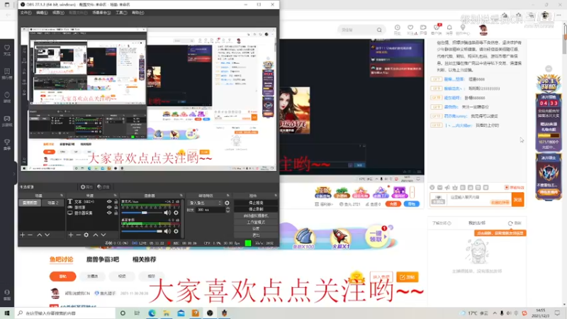 【都别说爱我CN】Dota1   翻盘局，前期差点崩盘，23杀幻刺杀红了眼，队友有点怂.mkv