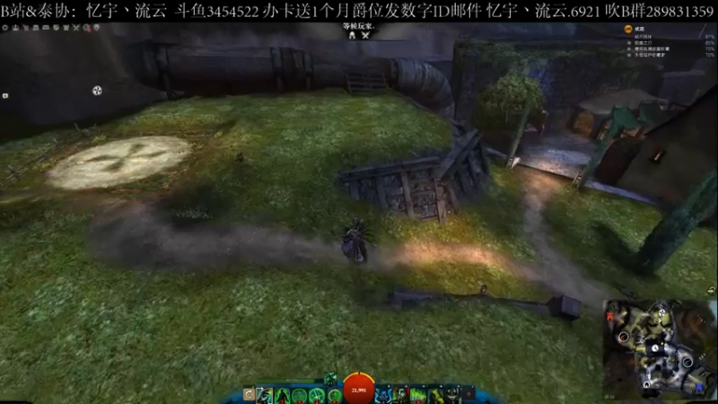 【2021-11-27 16点场】忆宇丶流云：【PVP】打了就跑，嘿嘿嘿