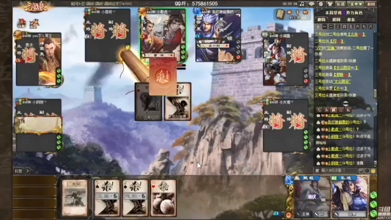 【2021-12-04 23点场】魏小仙女丷：1.5倍亲密度！