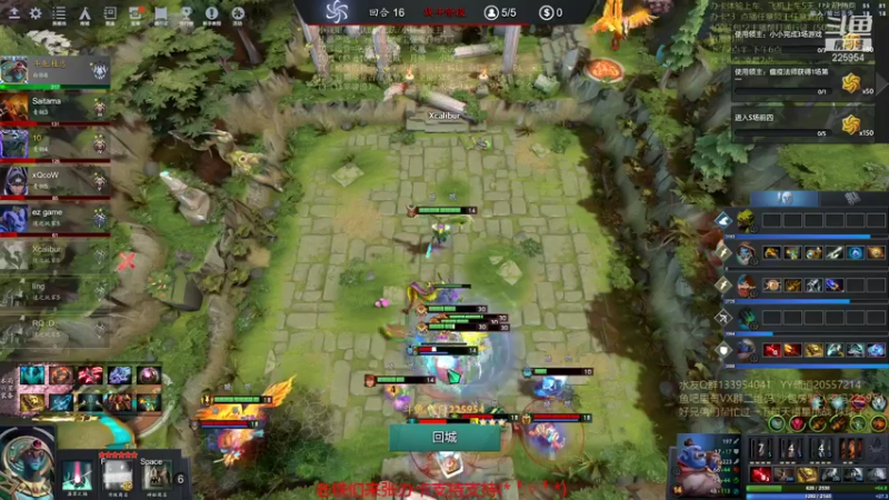 【2021-12-04 00点场】0o桂总o0：原子战争 沙包训练营有车位