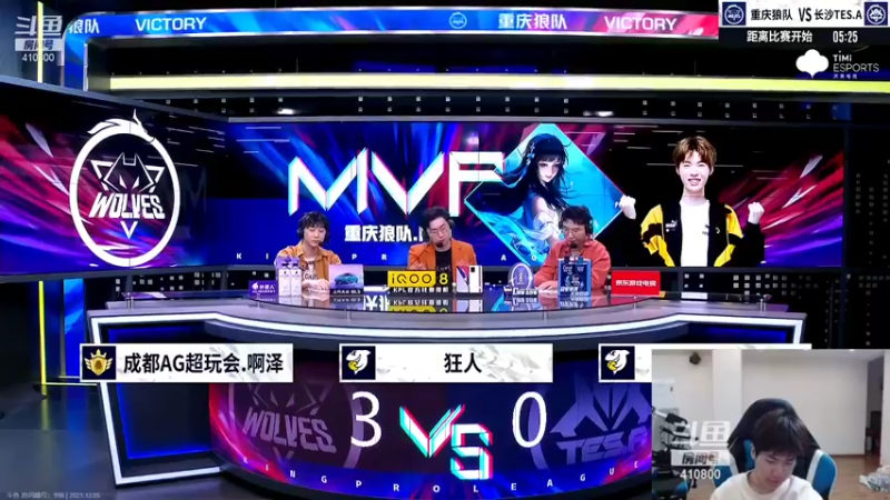 【2021-12-05 21点场】eStarPro花海：OB比赛 OB比赛！！！
