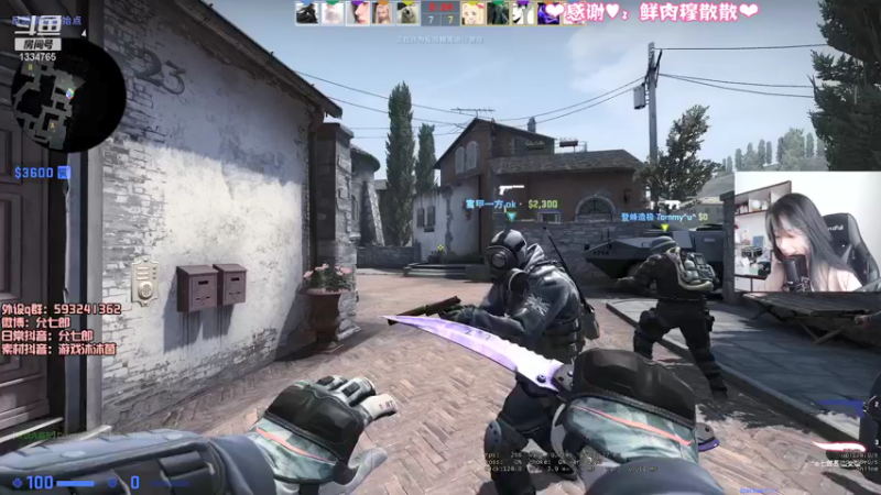 【2021-12-05 12点场】是希文吖丶：没意思直播间