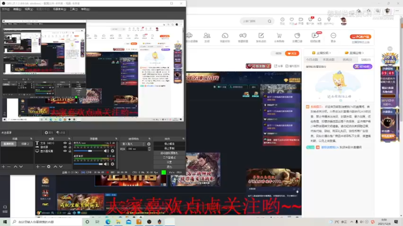 【都别说爱我CN】Dota1     高爆发宙斯掉线了.mkv