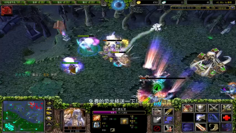 【2021-12-04 20点场】a824683653：4倍亲密度