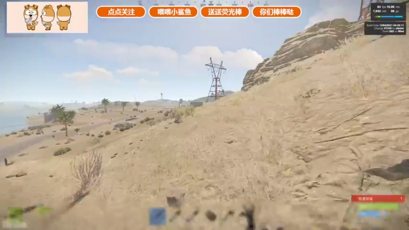 【2021-12-05 18点场】GY阳哥：开荒了兄弟们 702151