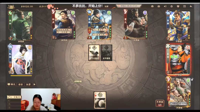 【2021-12-04 20点场】海狗灬：【海狗】年轻人我劝你不要太年轻！