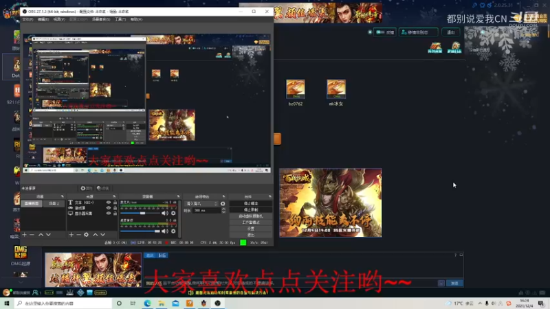 Dota1   17连杀无限超神幻刺.mkv