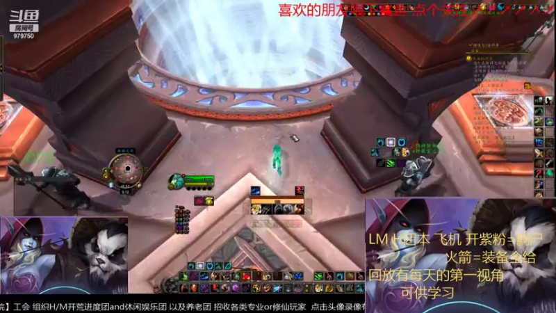 【2021-12-04 09点场】三凯1986：终于看到M女王了