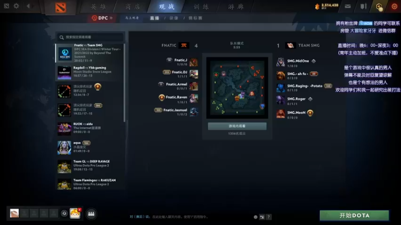 【2021-12-04 17点场】Faith86：随便玩玩~~ 331437