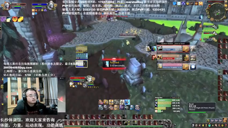 【2021-12-04 22点场】Kenstlol：Ken: 各种PVP