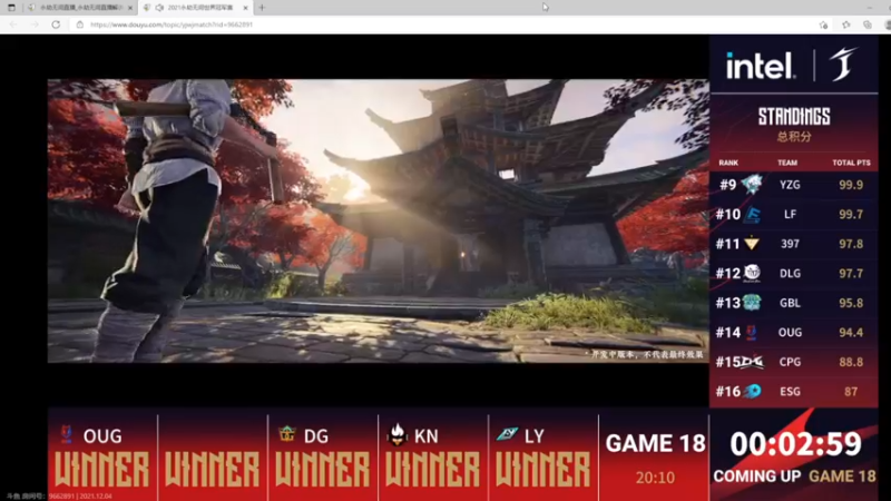 【2021-12-04 20点场】SAYA丶J：普通金刚普通匕首