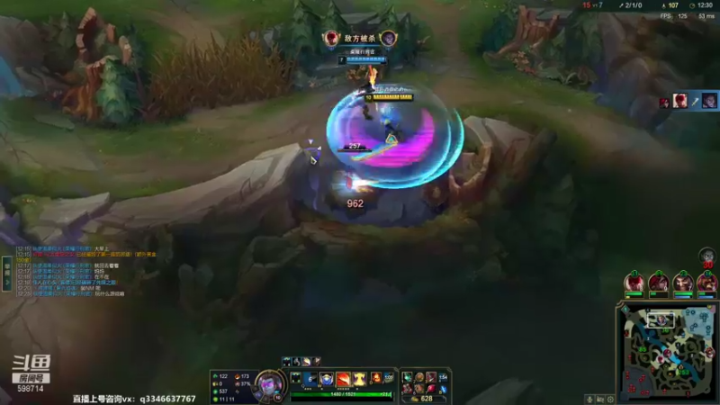 【2021-12-05 06点场】小君盖伦King：上单盖伦排位~