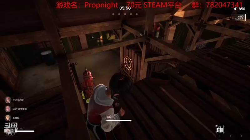 【2021-12-04 21点场】小闷骚YsfeElnoReGret：新非对称：Propnight