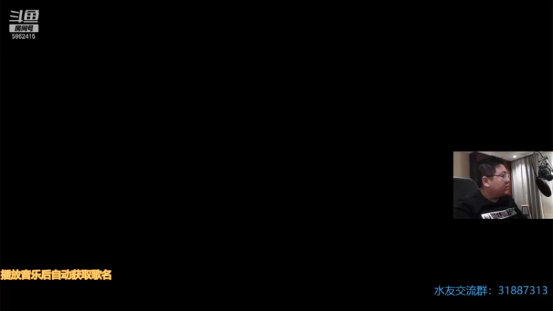 【2021-12-04 18点场】毕游侠：八角泰山杯晋级半决赛