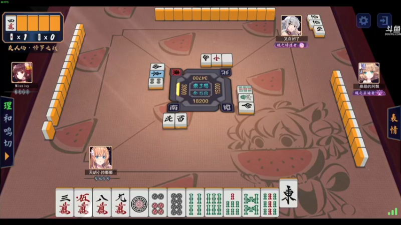 【2021-12-04 23点场】dudu4e嘟师傅：【解说嘟师傅】解说场的顶级对战！