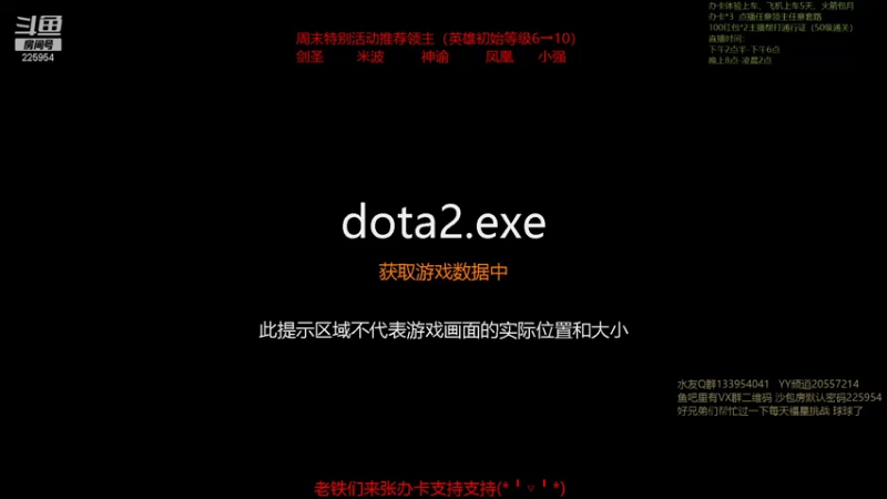 【2021-12-04 14点场】0o桂总o0：原子战争 沙包训练营有车位