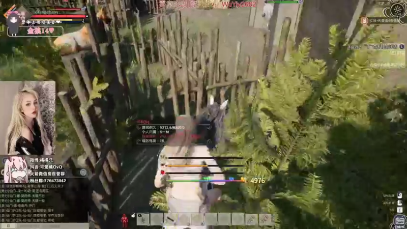 【2021-12-03 23点场】可爱橘QvQ：橘子：驯马人