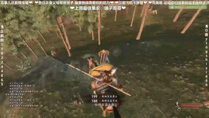 【2021-12-03 21点场】我真的是硬柿子：【萌新导师】卡拉迪亚，你的皇帝回来了！