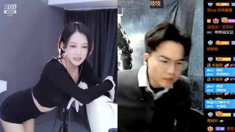 【2021-12-05 03点场】睡懵的渣皇：睡懵的渣皇的直播间