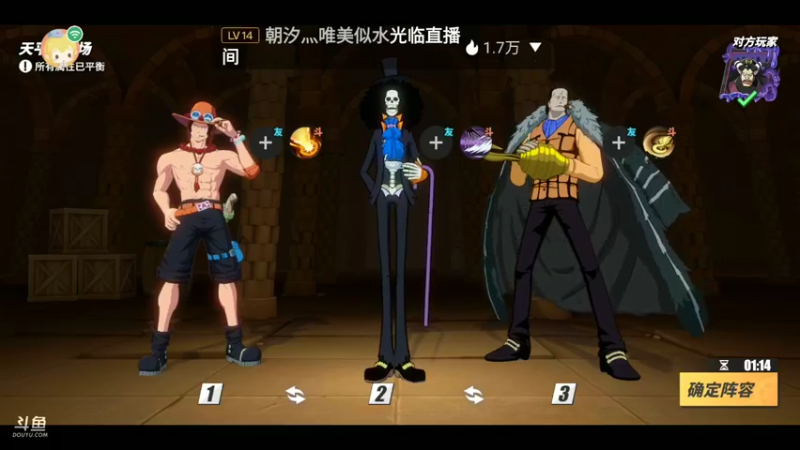 啦啦
