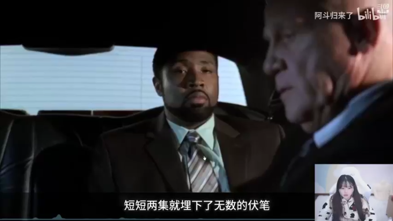 【2021-12-04 22点场】萌面酥：上不去大师呜呜呜呜呜o(╥﹏╥)o