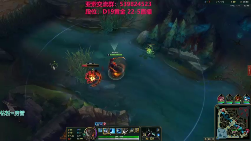 【2021-12-05 15点场】凉风亚索yasuo：快乐风男：亚索or永恩