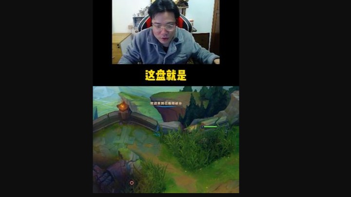 一级船长 二级信 三级鳄鱼要你命