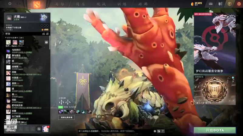 【2021-12-04 15点场】温文尔雅的傲娇：犬青：沉浸式肉搏！