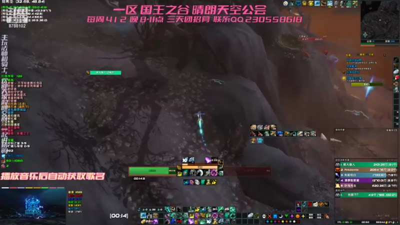 【2021-12-01 00点场】Faidy1：马克丶武僧-转