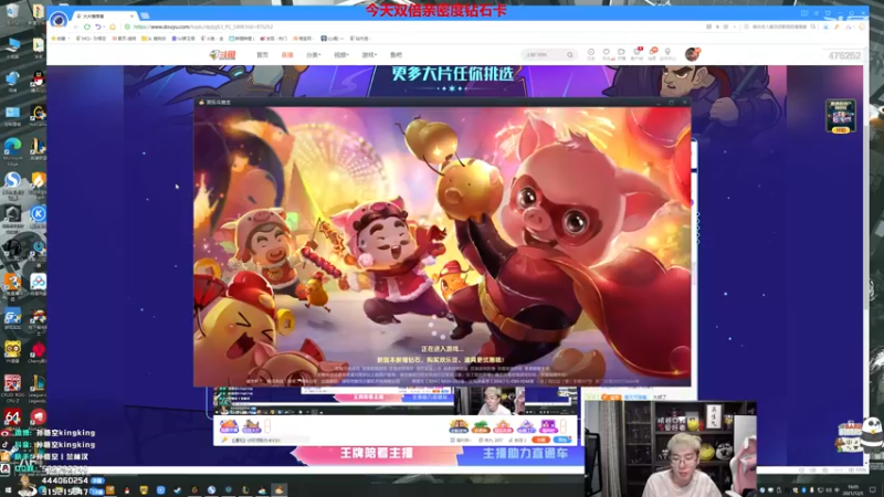 【2021-12-05 16点场】孙悟空丨兰林汉：孙悟空：双倍亲密度，云顶教父
