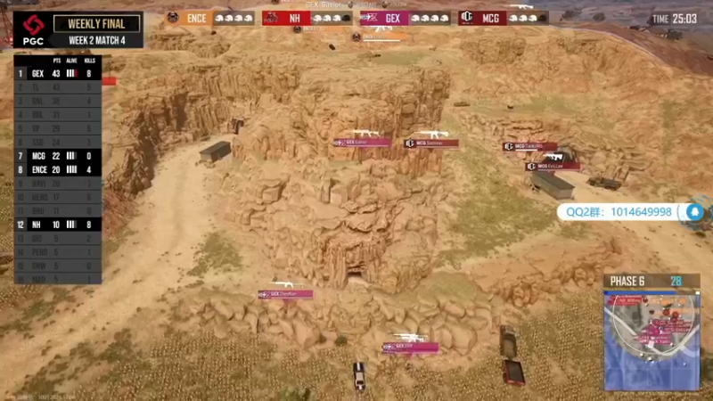 【2021-12-04 20点场】小狮子lionkk丶：【LIONKK】PGC观赛 PCL加油