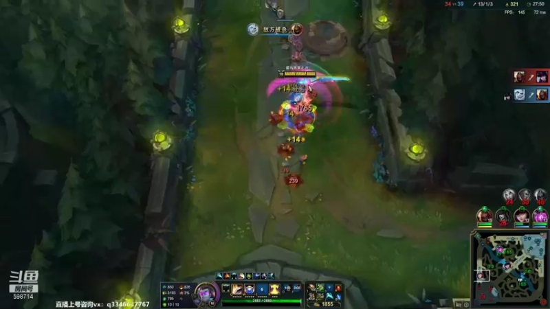 【2021-12-04 20点场】小君盖伦King：上单盖伦排位~