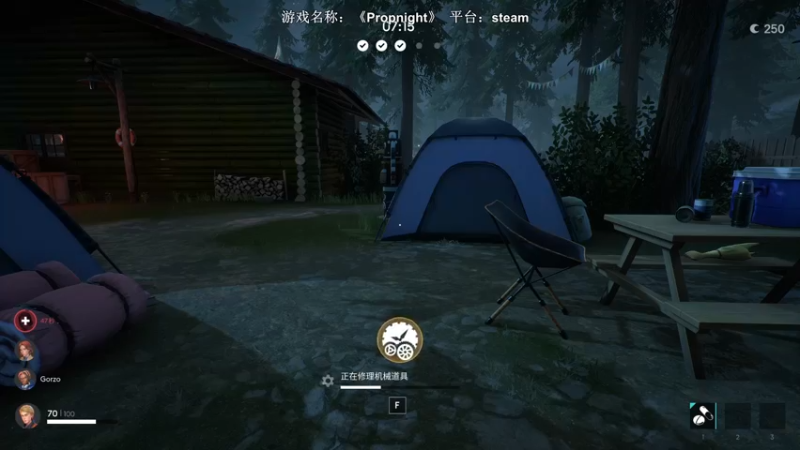 【2021-12-05 04点场】半支烟：【半支烟】人皇坟墓