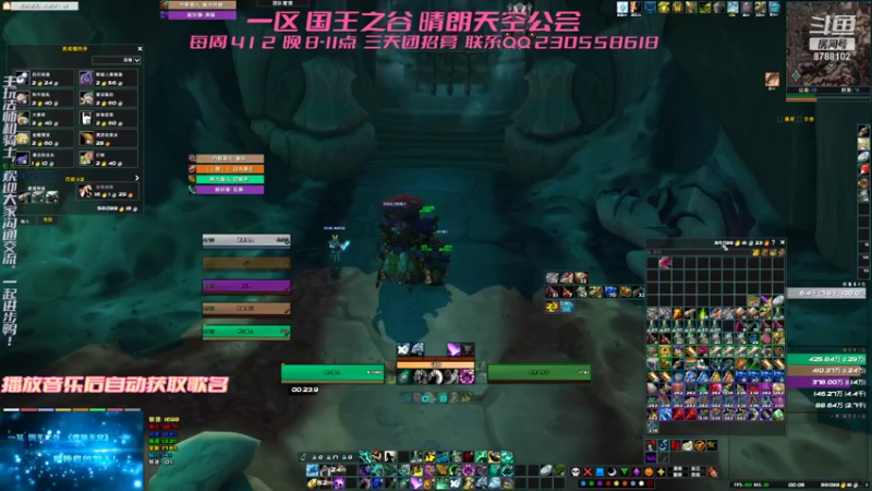 【2021-12-03 00点场】Faidy1：马克丶武僧-转