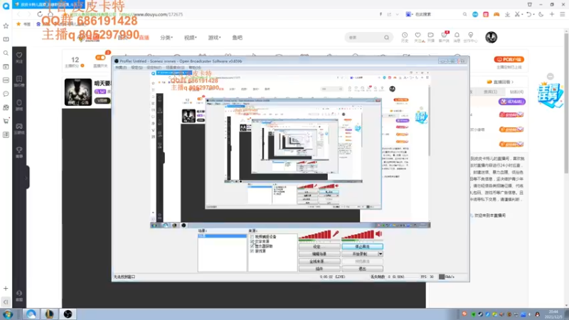 【2021-12-05 20点场】皮皮卡特儿：一区大师局卡特乱杀教学