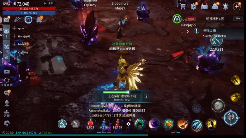 【2021-12-01 20点场】战狼队条子锅锅：传奇4国际亚服，娱乐主播！