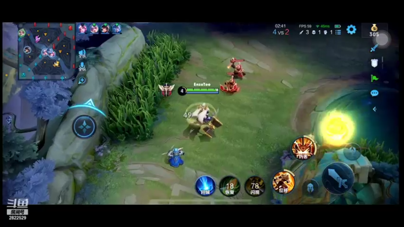 【2021-12-05 14点场】星星弟弟ovo：全天钻石双倍