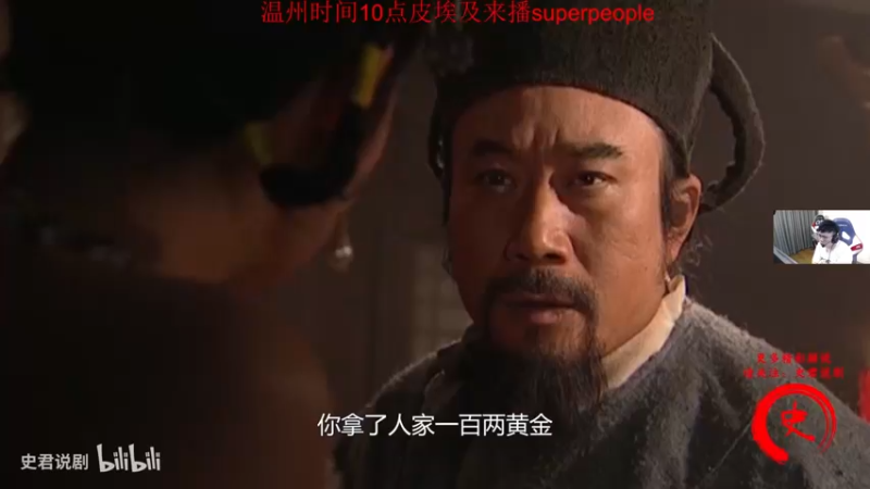 【2021-12-05 07点场】pigff：PIGFF【老年FPS玩家】