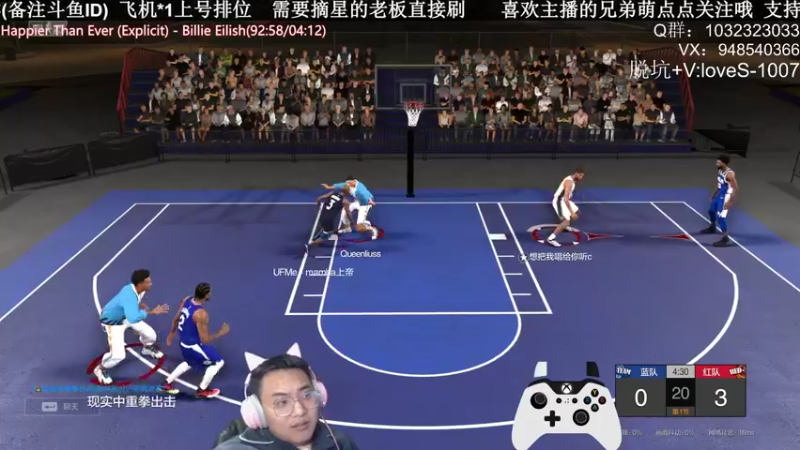 【2021-12-04 01点场】KC丶甜瓜：单排战神：元气满满！