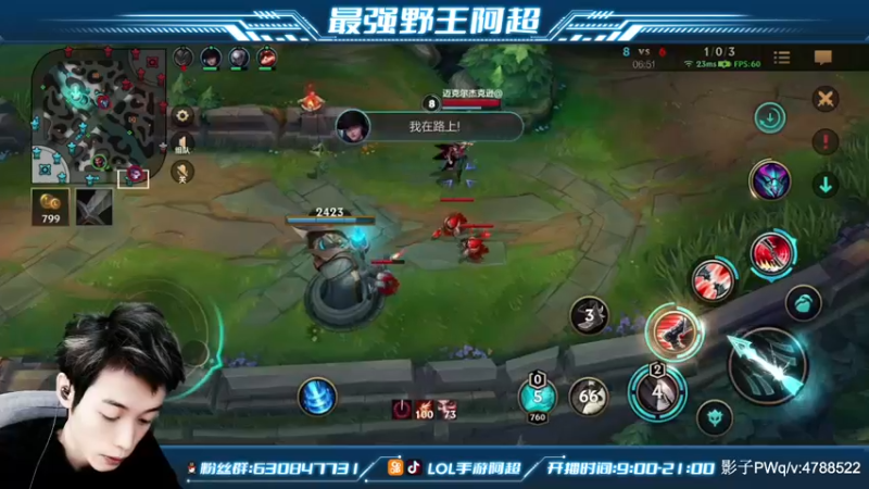 【2021-12-05 10点场】阿超cc丶：⭐阿超：免费上车 速来！！