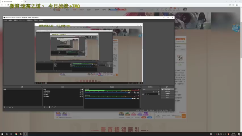 【2021-12-05 19点场】迷离之道丶：迷离劫:康复训练
