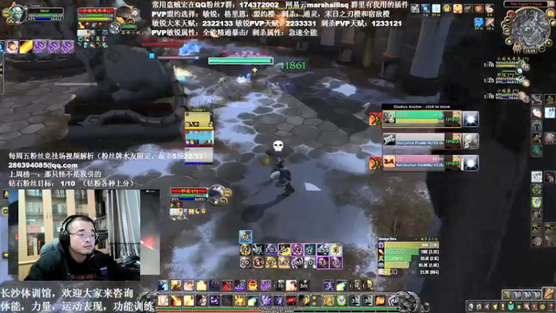 【2021-12-05 00点场】Kenstlol：Ken: 各种PVP