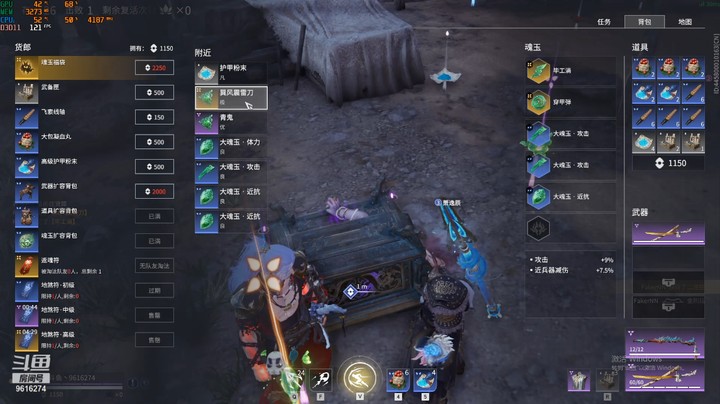 苦瓜灬先生的精彩时刻 20211202 20点场