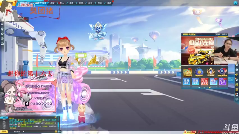 【2021-12-04 15点场】哦呦orz：【小奶团】家永远都在的兄弟萌