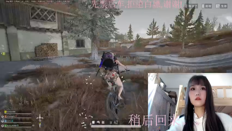 【2021-12-04 13点场】小珊子z：西伯利亚小母狼申请出战