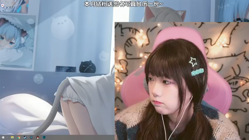 【2021-12-05 10点场】甜心战士：♡谁不喜欢小兔叽呢~♡