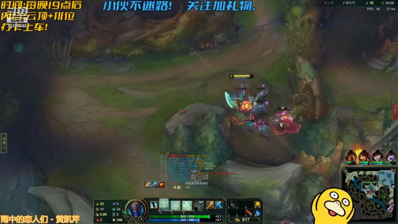 【2021-12-03 23点场】宁波中年男子：今天是个上分的好日子！ 10199646