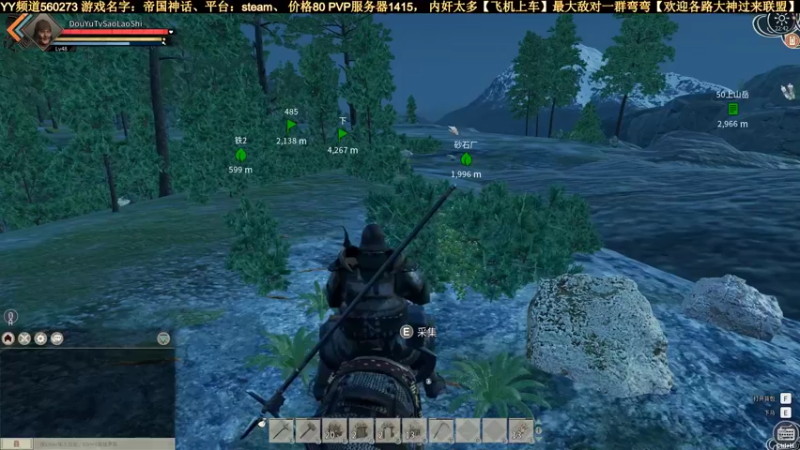 【2021-12-02 22点场】骚包会武术：PvP1415洛虎..招战斗玩家