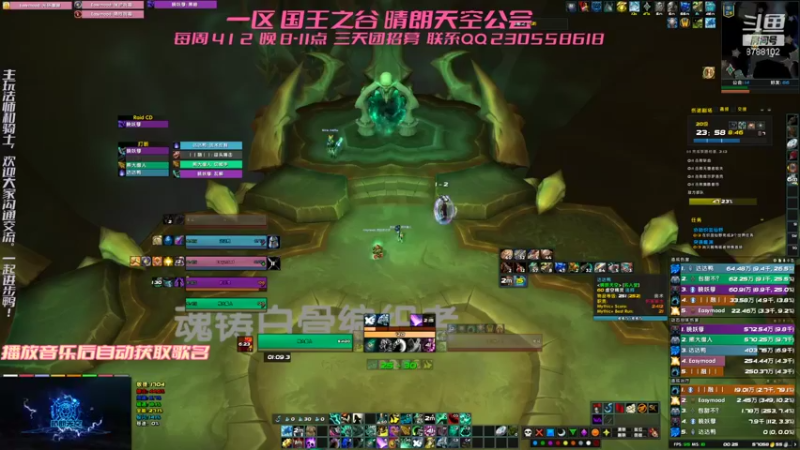 【2021-11-30 00点场】Faidy1：马克丶法师